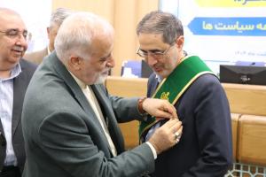 گزارش تصویری| جلسه مجمع سلامت استان در تالار شهید بهشتی دانشگاه علوم پزشکی/ 1404/02/24 گزارش تصویری| جلسه مجمع سلامت استان در تالار شهید بهشتی دانشگاه علوم پزشکی/ 1404/02/24